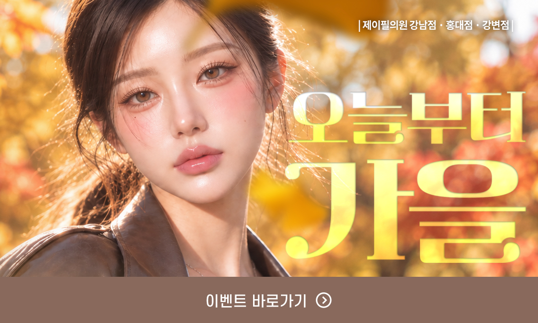 팝업 이미지