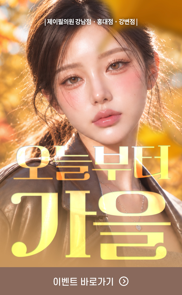 팝업 이미지