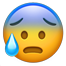 걱정하는 표정